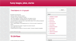 Desktop Screenshot of naposmotri.com