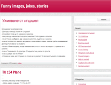 Tablet Screenshot of naposmotri.com